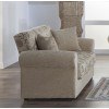 Elita S Love Seat (Yasemin Beige)