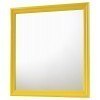 Louis Phillipe Mirror (Yellow)