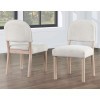 Gabby Side Chair (Set of 2)