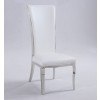 Joy Tall Rolled Back Side Chair (White) (Set of 2)