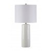 Steuben Ceramic Table Lamp (White) (Set of 2)