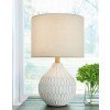 Wardmont Ceramic Table Lamp (White)