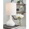 Camdale White Metal Table Lamp