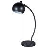 Marinel Metal Desk Lamp w/ Wireless Charger