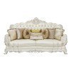 Adara Living Room Set