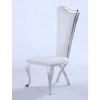 Nadia Curved Side Chair (White) (Set of 2)