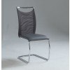 Nadine Side Chair (Gray) (Set of 2)