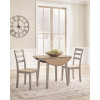 Loyander Dining Room Set