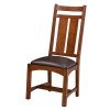 Oak Park Wide Slat Side Chair (Set of 2)