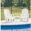 Hyland Wave Outdoor 3-Piece Seating Set (White)
