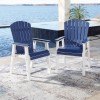 Toretto Outdoor Chair (Set of 2)