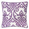 Jorja Pillow (Purple) (Set of 2)