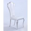 Raegan Side Chair (White) (Set of 2)