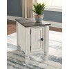 Havalance Chairside End Table w/ USB Charging Port