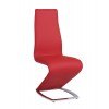 Tara Side Chair (Red) (Set of 2)