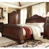 North Shore Sleigh Bed