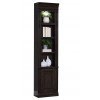 Washington Heights 22 Inch Open Top Bookcase
