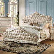 Chantelle Panel Bed (Pearl White)