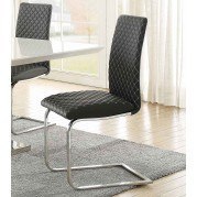 Yannis Side Chair (Set of 2)