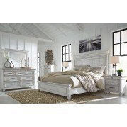 Kanwyn Panel Bedroom Set