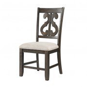 Stone Swirl Back Side Chair (Set of 2)