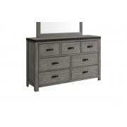 Wade Youth Dresser